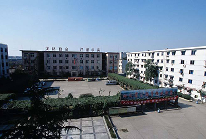 2020年綿陽理工學(xué)校招生辦聯(lián)系電話