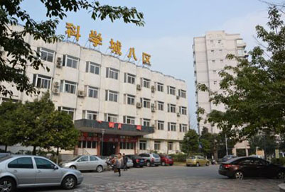 綿陽(yáng)科學(xué)城職業(yè)中專學(xué)校2020年招生計(jì)劃