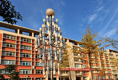 2020年四川現(xiàn)代科技職業(yè)學(xué)校招生對象及招生條件