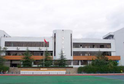 四川省德陽(yáng)市旅游職業(yè)學(xué)校地址在哪里?