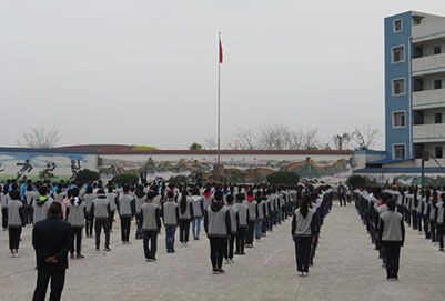 榮縣樂(lè)德職業(yè)中學(xué)校地址在哪里?