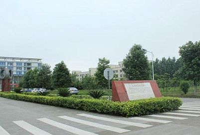 2020年川大科技園職業(yè)技能學(xué)院招生對象及招生條件