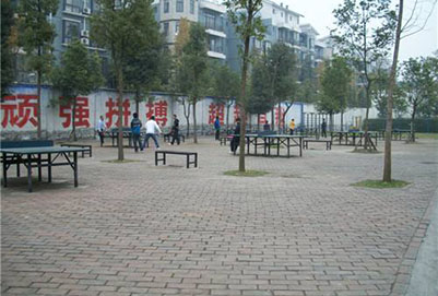 四川化工高級技工學校地址在哪里?