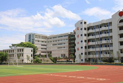 2020年成都成醫(yī)一附院護(hù)士學(xué)校招生辦聯(lián)系電話(huà)