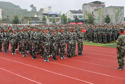 漢源縣職業(yè)高級(jí)中學(xué)2020年招生計(jì)劃