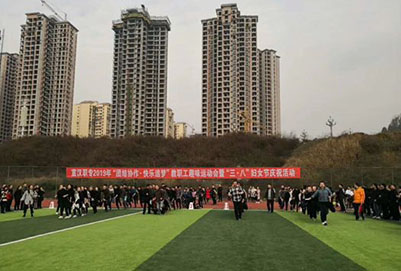 四川省宣漢職業(yè)中專(zhuān)學(xué)校2020年招生計(jì)劃