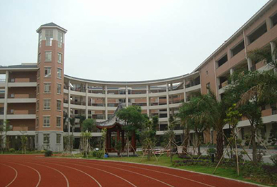 2020年瀘州啟明職業(yè)技術學校招生辦聯(lián)系電話