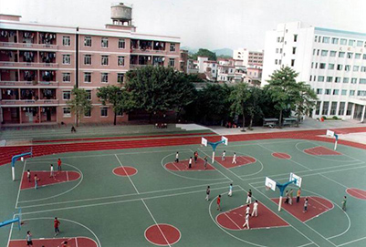 眉山科學(xué)技術(shù)學(xué)校2020年招生計劃