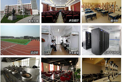 四川省商業(yè)服務(wù)學(xué)校會(huì)計(jì)電算化企業(yè)定制班