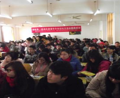 讀職業(yè)學(xué)校,拿什么學(xué)歷