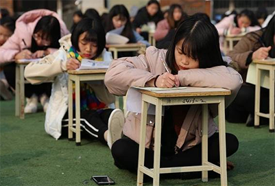 成都職業(yè)學(xué)校,學(xué)生家書