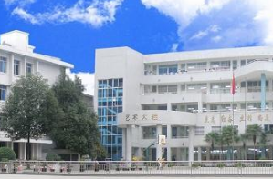 成都,職業(yè)學(xué)校大全