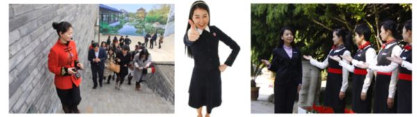 四川科華高級技工學校導游方向2