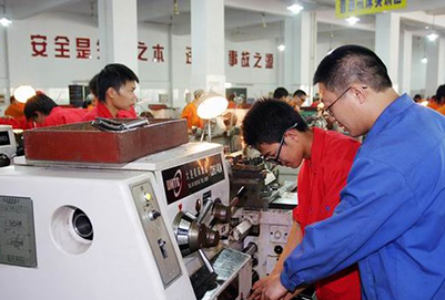 四川省宜賓市職業(yè)技術(shù)學(xué)校(原宜賓商職校)機(jī)電部-數(shù)控實(shí)訓(xùn)