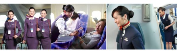 四川科華高級(jí)技工學(xué)校航空服務(wù)2