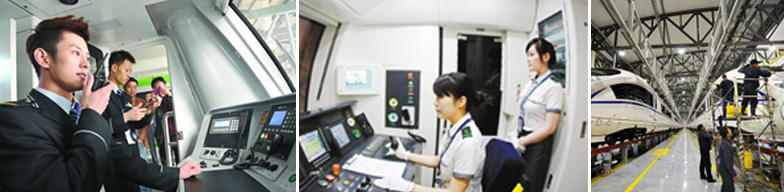 高鐵運(yùn)營(yíng)與檢修方向