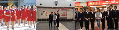 成都市藝術(shù)職業(yè)學(xué)院「東方航空公司航空人才定制班」招生