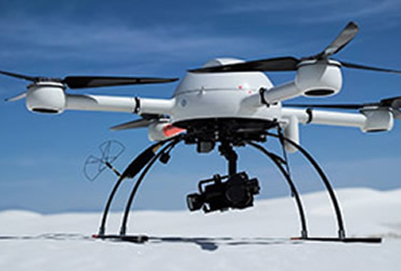 成都市藝術職業(yè)學院無人機應用技術招生