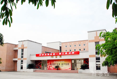 成都市藝術職業(yè)學院無人機應用技術招生