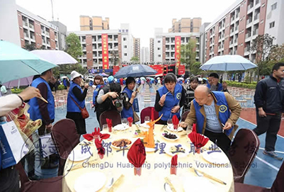 成都市華商理工學(xué)校中西餐制作「烹飪」專業(yè)