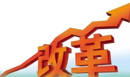 四川成都職業(yè)學校,招生錄取,改革工作