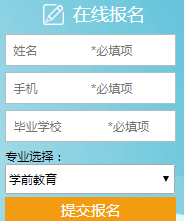 成都職業(yè)學(xué)校,熱門專業(yè),電子商務(wù)專業(yè)