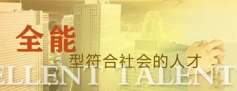 適合女生的專業(yè),護(hù)理專業(yè)