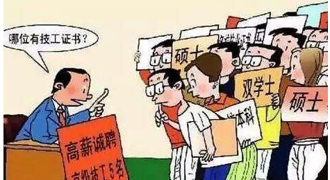 鐵路學(xué)校,鐵路學(xué)校專業(yè),成都職業(yè)學(xué)校