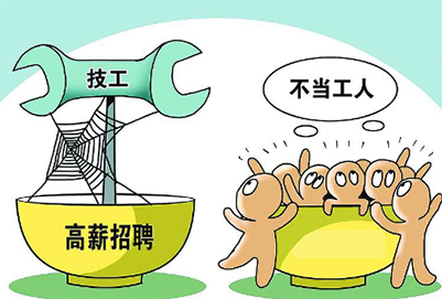 初中學(xué)生們技術(shù),成都職業(yè)學(xué)校