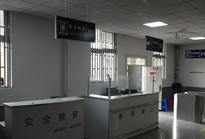 四川文軒職業(yè)學(xué)校鐵道運(yùn)輸管理