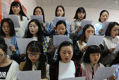 四川文軒職業(yè)學校學前教育2 四川文軒職業(yè)學校學前教育2