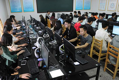 四川文軒職業(yè)學(xué)校計(jì)算機(jī)應(yīng)用2 四川文軒職業(yè)學(xué)校計(jì)算機(jī)應(yīng)用2