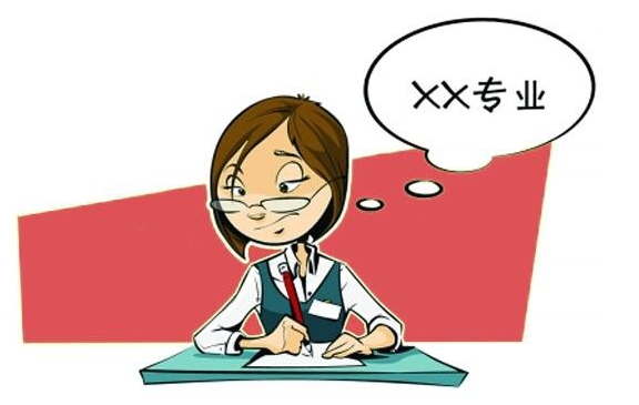 就讀成都職業(yè)學(xué)院能夠拿到畢業(yè)證嗎