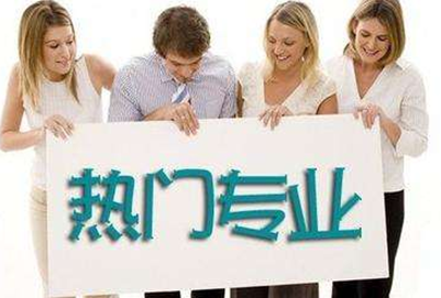 對(duì)于高中畢業(yè)學(xué)生該做出如何得選擇