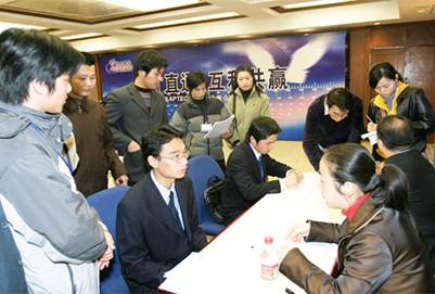 成都職業(yè)學(xué)校哪些是公辦哪些是民辦的？