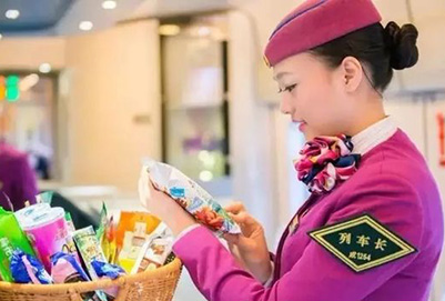 成都東星航空職業(yè)學(xué)校高鐵乘務(wù) 成都東星航空職業(yè)學(xué)校高鐵乘務(wù)