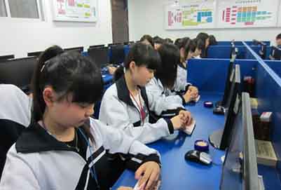 崇州職業(yè)教育培訓(xùn)中心電子商務(wù)