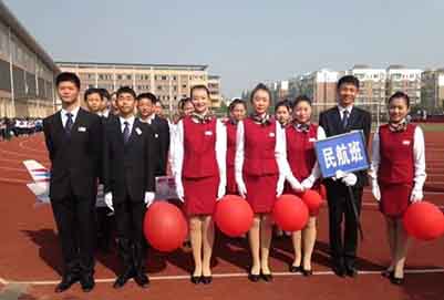 郫縣友愛職業(yè)技術(shù)學(xué)?？罩谐藙?wù)