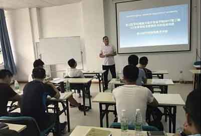 郫縣友愛(ài)職業(yè)技術(shù)學(xué)校山東泰山醫(yī)學(xué)院——本科院校2