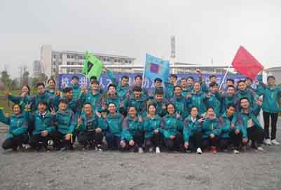 郫縣友愛(ài)職業(yè)技術(shù)學(xué)校在讀學(xué)生