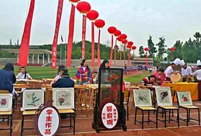 郫縣友愛職業(yè)技術(shù)學校工藝美術(shù)