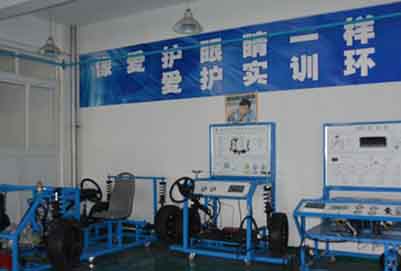 崇州職業(yè)教育培訓(xùn)中心汽車維修3