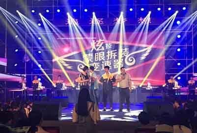 郫縣友愛職業(yè)技術(shù)學(xué)校汽修