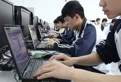 郫縣友愛職業(yè)技術(shù)學(xué)校計算機應(yīng)用2