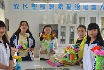 自貢市大安職業(yè)技術(shù)學(xué)校(大安職教中心)學(xué)前教育、美術(shù)繪畫(huà)