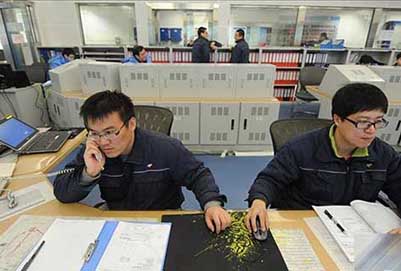 四川核工業(yè)技師學(xué)院運(yùn)營管理