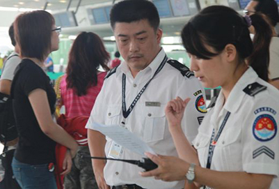 四川核工業(yè)技師學(xué)院票務(wù)安檢