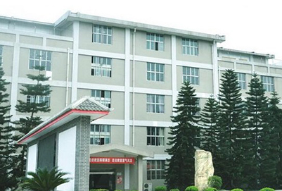 四川省檔案學校教學大樓