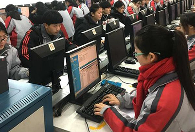 成都金沙職業(yè)技術(shù)學(xué)校財(cái)務(wù)軟件操作 成都金沙職業(yè)技術(shù)學(xué)校財(cái)務(wù)軟件操作