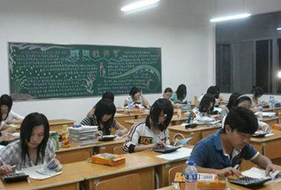 成都金沙職業(yè)技術(shù)學(xué)校手工賬務(wù)處理 成都金沙職業(yè)技術(shù)學(xué)校手工賬務(wù)處理